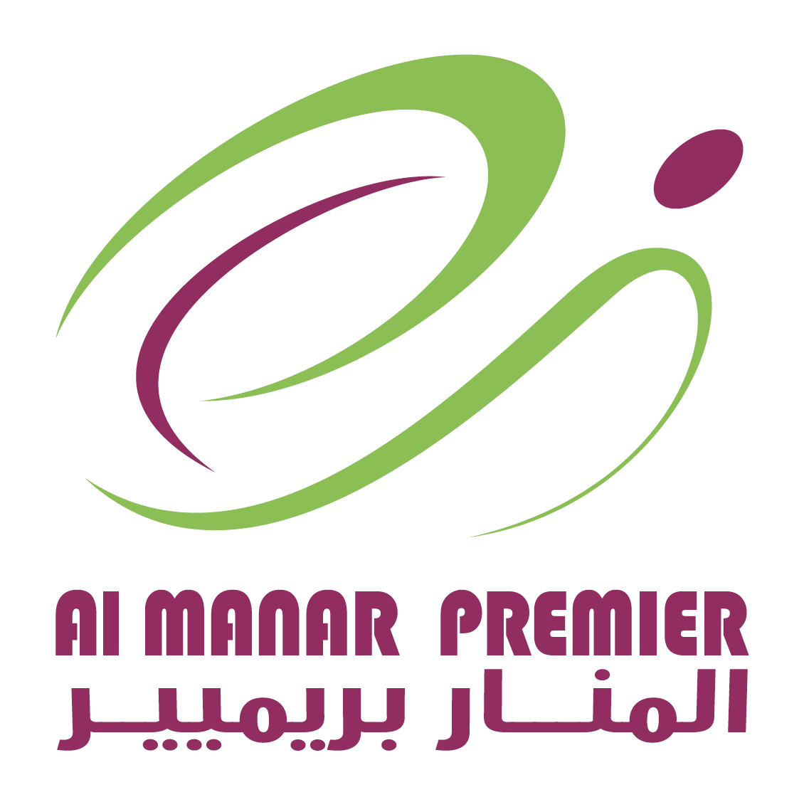 Al Manar Premier Clinic